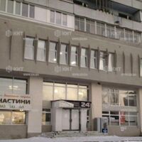 Продажа квартиры Харьков, Салтовка, 603 мрн., 53м²