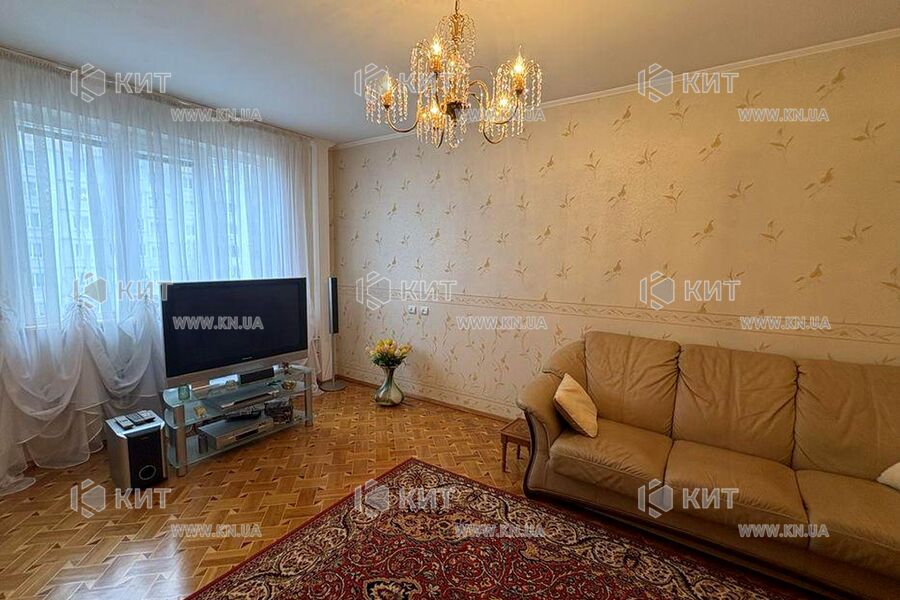 Продажа квартиры Песочин, Надия, 70м²