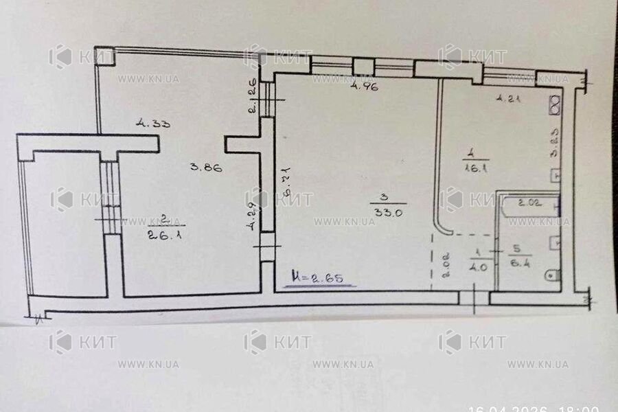Продажа квартиры Харьков, Спортивная, Гагарина, Защитников, 95м²