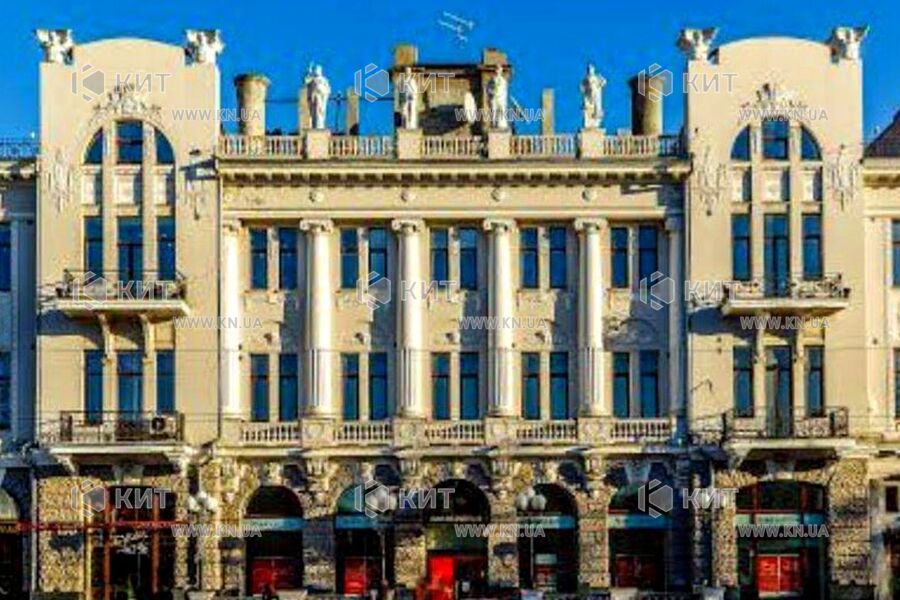 Продаж квартири Харків, Центр, 240м²