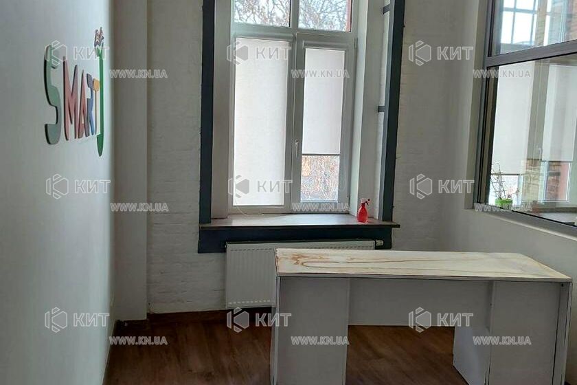 Продажа квартиры Харьков, Центр, 178м²