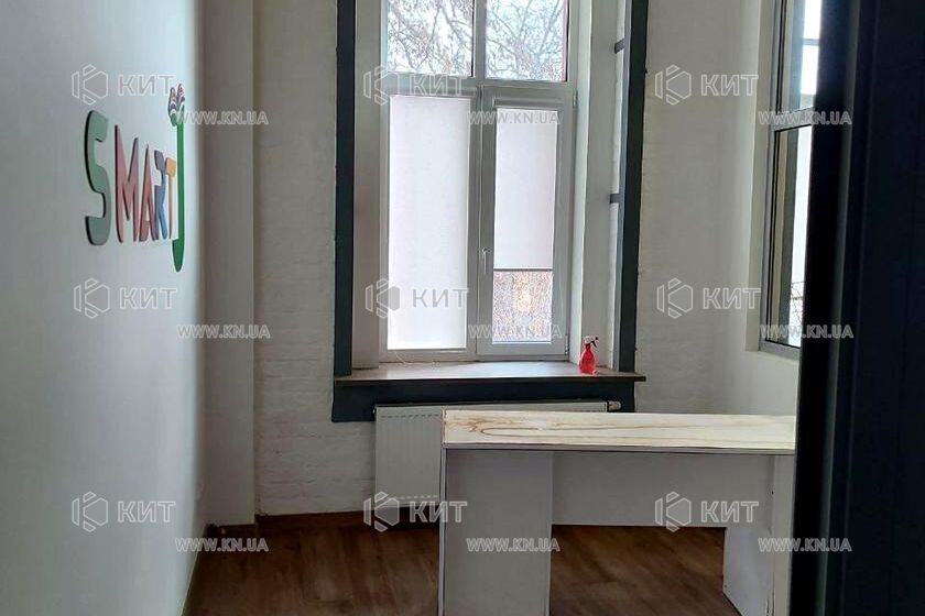 Продажа квартиры Харьков, Центр, 178м²
