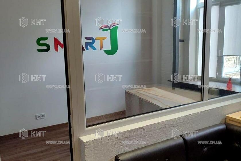 Продажа квартиры Харьков, Центр, 178м²