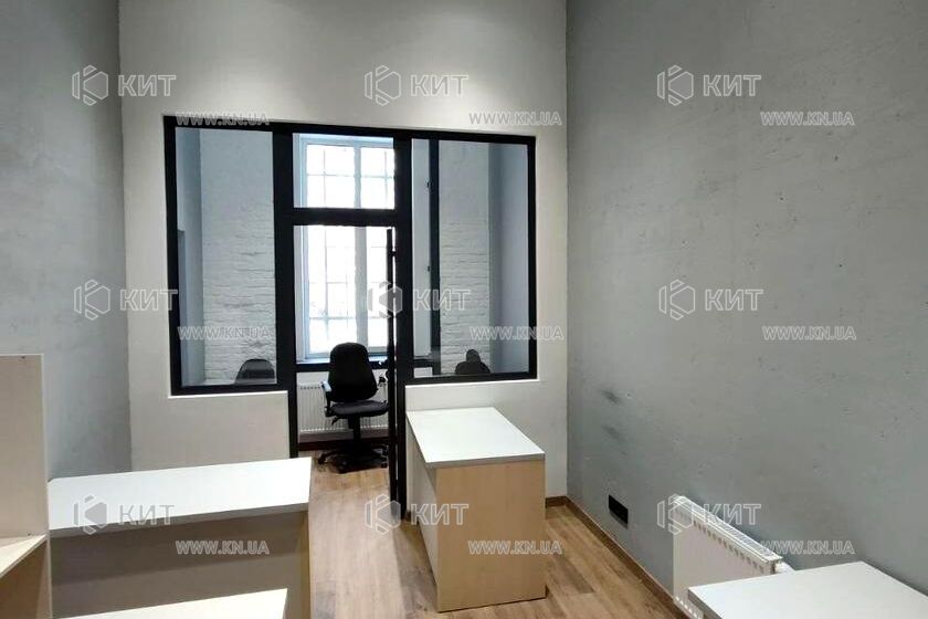 Продажа квартиры Харьков, Центр, 178м²