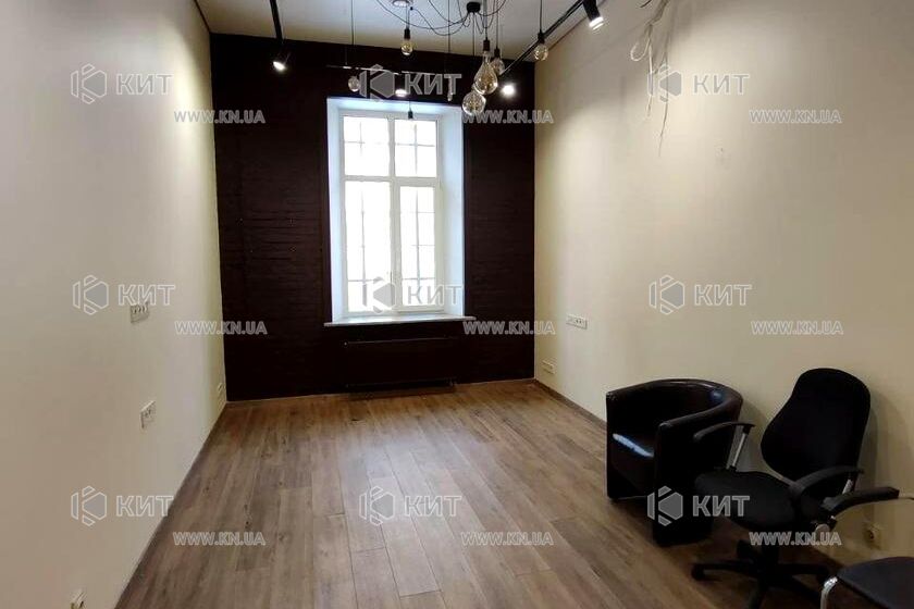 Продажа квартиры Харьков, Центр, 178м²