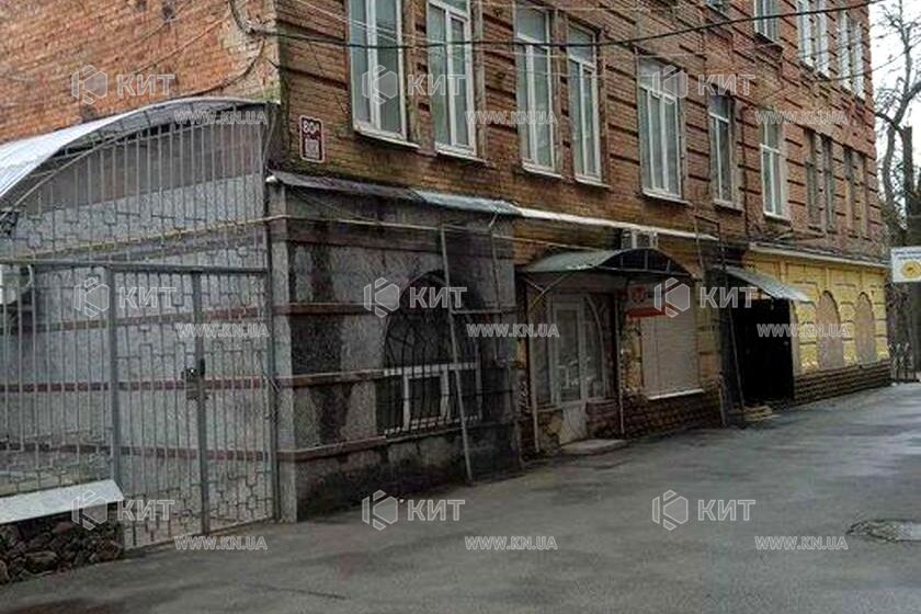 Продажа квартиры Харьков, Центр, 22м²
