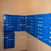 Продажа квартиры Песочин, Мобиль, 44м²