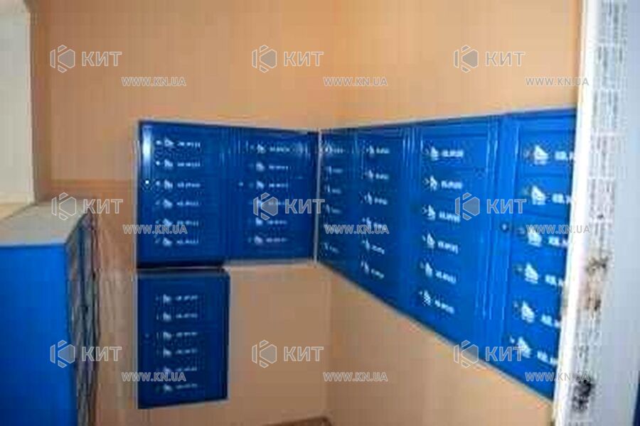 Продажа квартиры Песочин, Мобиль, 44м²