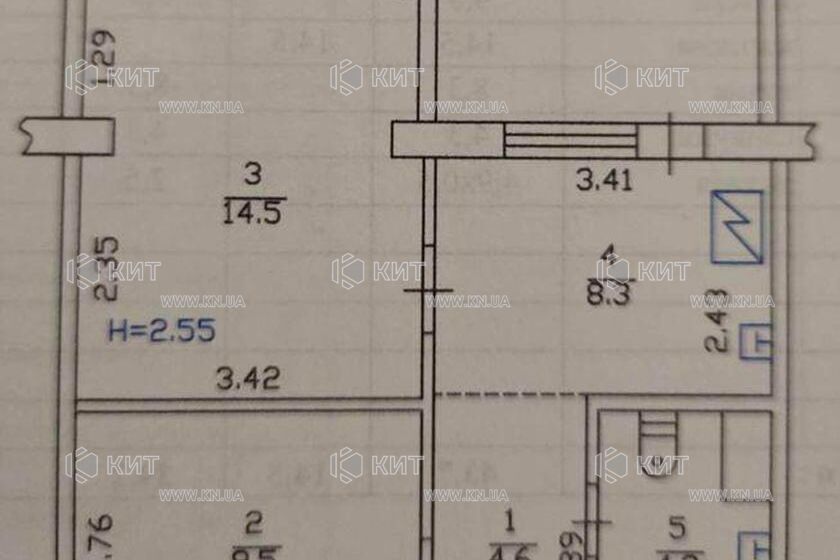 Продажа квартиры Песочин, Мобиль, 44м²