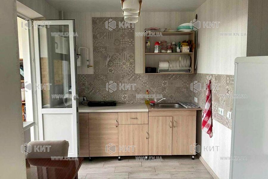 Продажа квартиры Песочин, Мобиль, 44м²