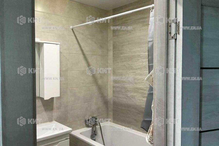 Продажа квартиры Песочин, Мобиль, 44м²