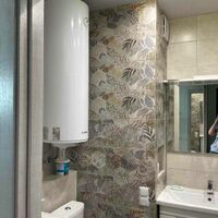 Продажа квартиры Песочин, Мобиль, 44м²