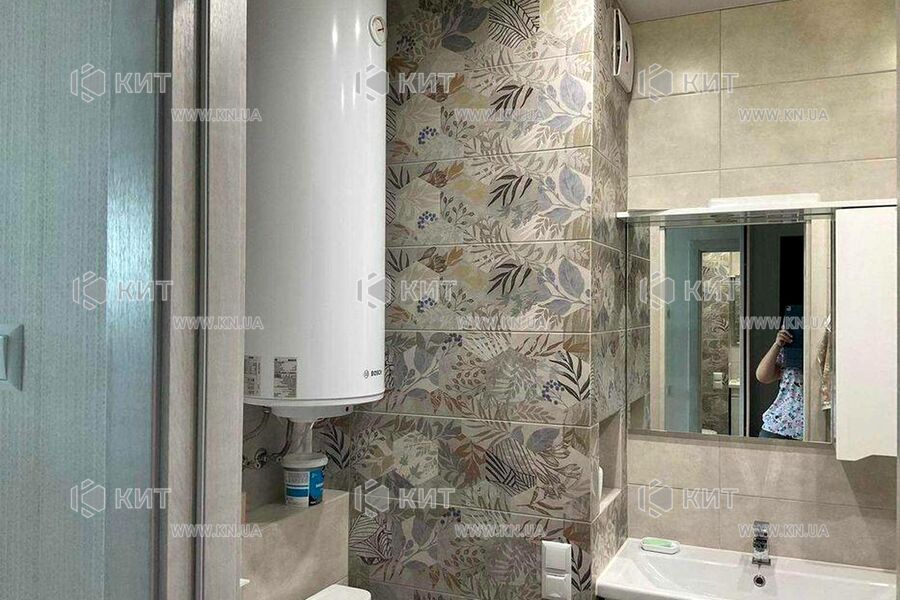 Продажа квартиры Песочин, Мобиль, 44м²