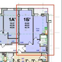 Продажа квартиры Харьков, Спортивная, Гагарина, Защитников, 53м²