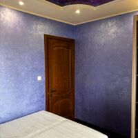 Продаж квартири Харків, Салтівка, 626 мрн., 46м²