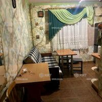 Продажа квартиры Песочин, Мобиль, 53м²