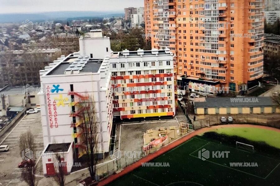 Продаж квартири Харків, Олексіївка, 20м²