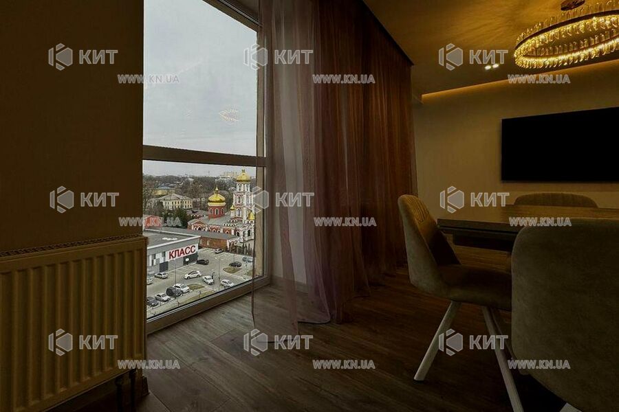 Продажа квартиры Харьков, Клочковская, 117м²