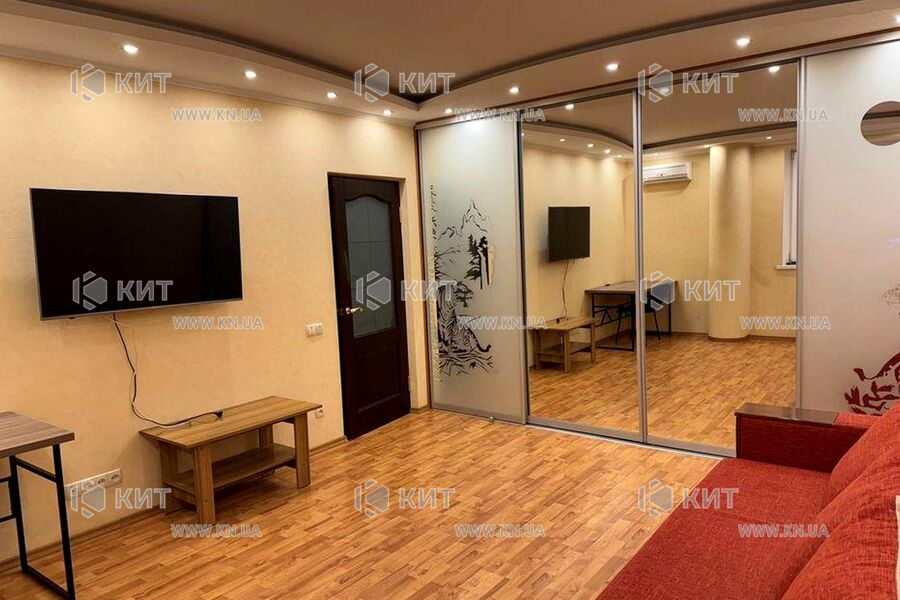 Продажа квартиры Харьков, Клочковская, 47м²