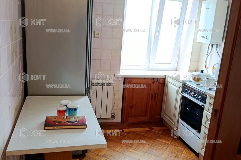 Продаж квартири Харків, Одеська, Основа, 42м²