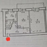 Продажа квартиры Харьков, Спортивная, Гагарина, Защитников, 44.3м²