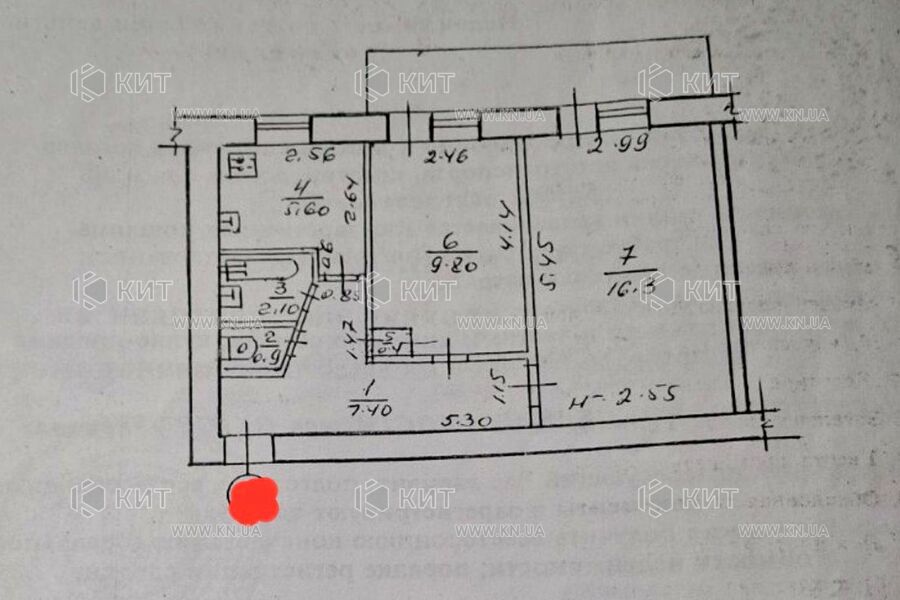 Продажа квартиры Харьков, Спортивная, Гагарина, Защитников, 44.3м²