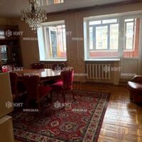 Продаж квартири Харків, Центр, 85м²