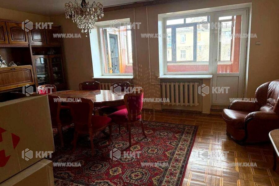 Продаж квартири Харків, Центр, 85м²