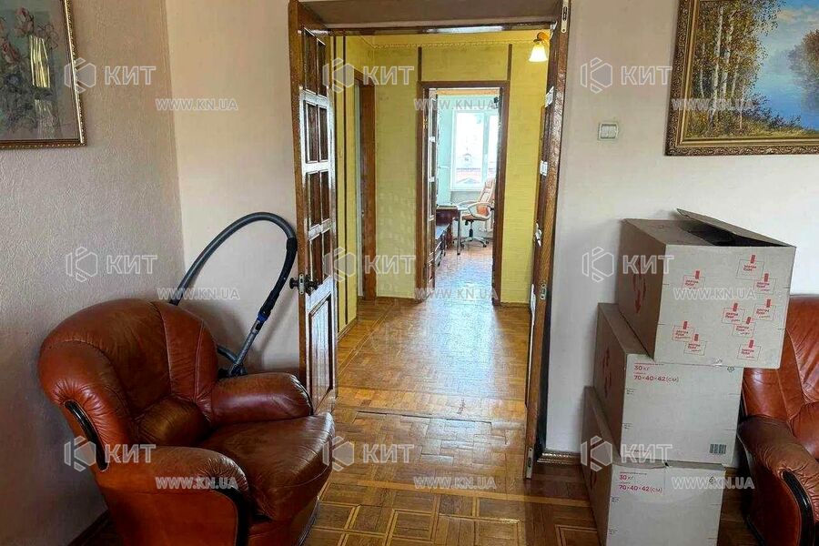 Продаж квартири Харків, Центр, 85м²