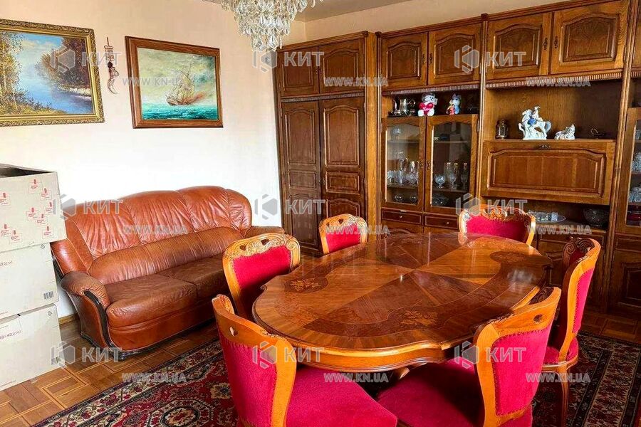 Продаж квартири Харків, Центр, 85м²