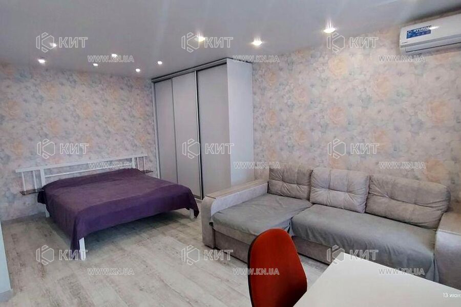 Продаж квартири Харків, ХТЗ, Рогань, 48.1м²