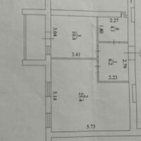 Продаж квартири Харків, ХТЗ, Рогань, 48.1м²