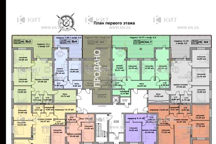 Продаж квартири Харків, Київська, Гідропарк, 67м²