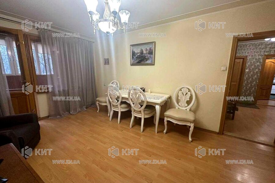 Продаж квартири Харків, Жуковського, П’ятихатки, 80м²