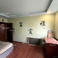 Продаж квартири Харків, Одеська, Основа, 52м²