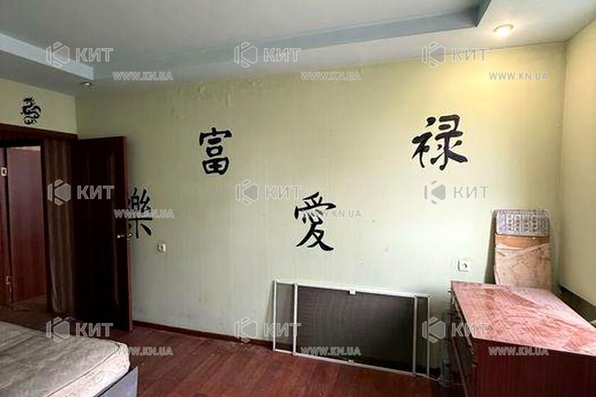 Продаж квартири Харків, Одеська, Основа, 52м²