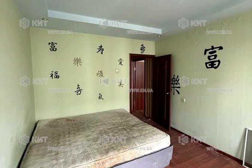 Продаж квартири Харків, Одеська, Основа, 52м²