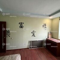 Продаж квартири Харків, Одеська, Основа, 52м²