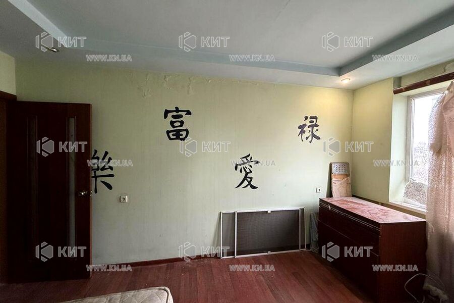 Продаж квартири Харків, Одеська, Основа, 52м²