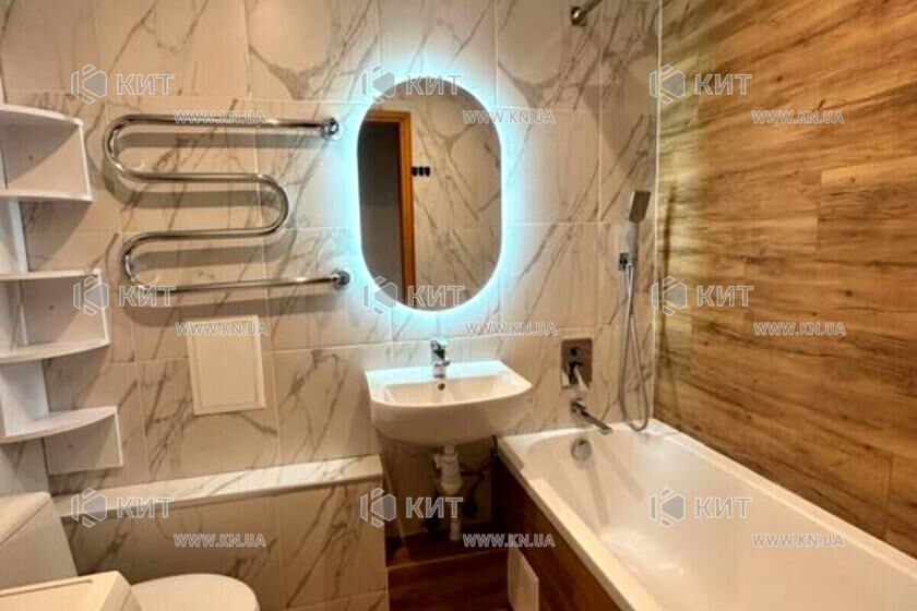 Продаж квартири Харків, Павлове Поле, 46.6м²