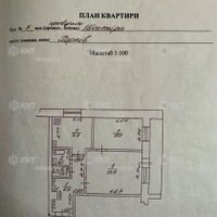 Продаж квартири Харків, Павлове Поле, 46.6м²
