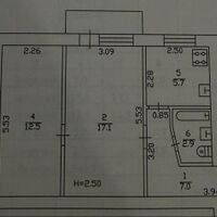 Продаж квартири Харків, Завод Шевченка, 46м²