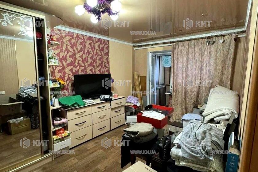 Продаж квартири Харків, Холодна Гора, 33м²