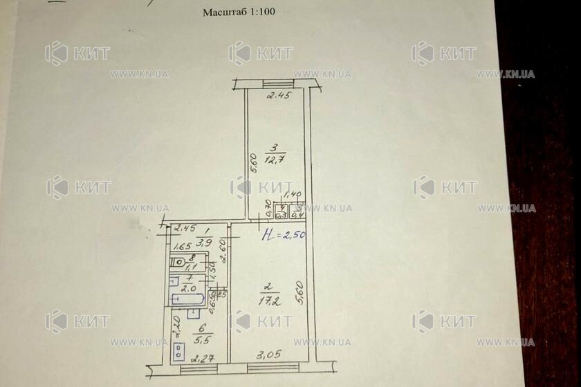 Продаж квартири Харків, Салтівка, 607 мрн., 44м²