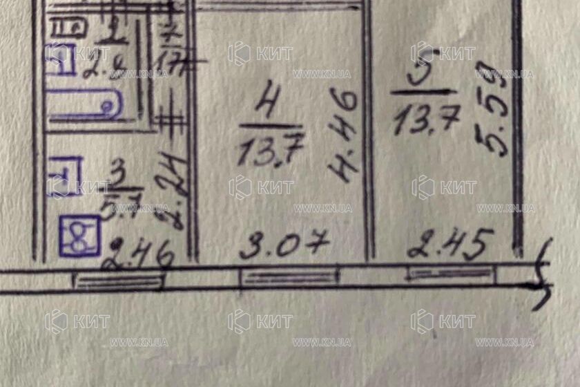Продажа квартиры Харьков, Новые дома, 43.4м²