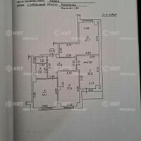 Продаж квартири Харків, Одеська, Основа, 90м²