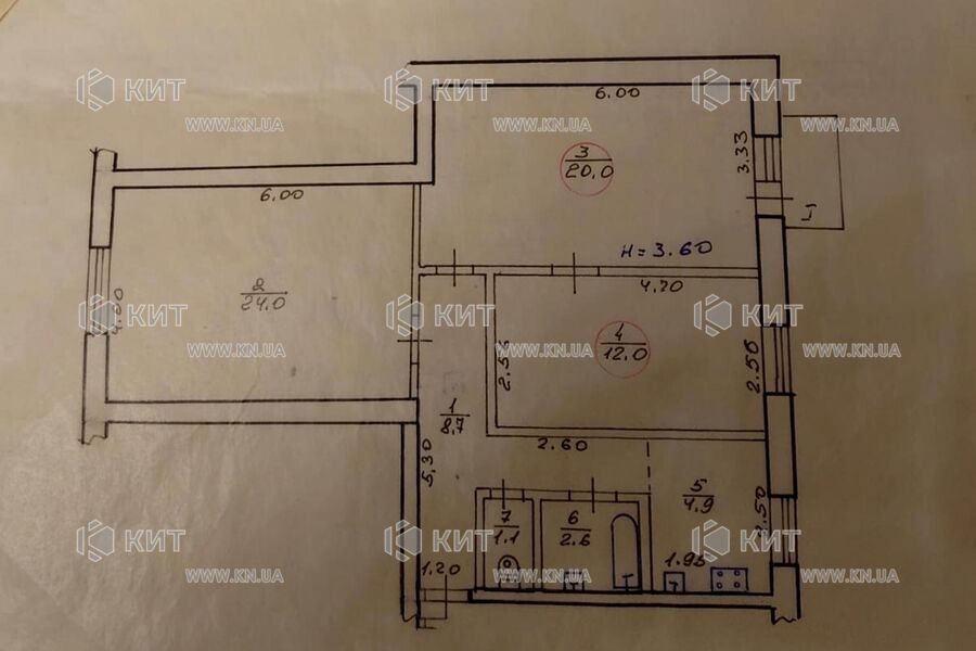 Продаж квартири Харків, Центр, 74м²