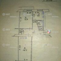 Продаж квартири Харків, Наукова, 47.6м²