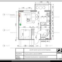 Продаж квартири Харків, ХТЗ, Рогань, 42м²