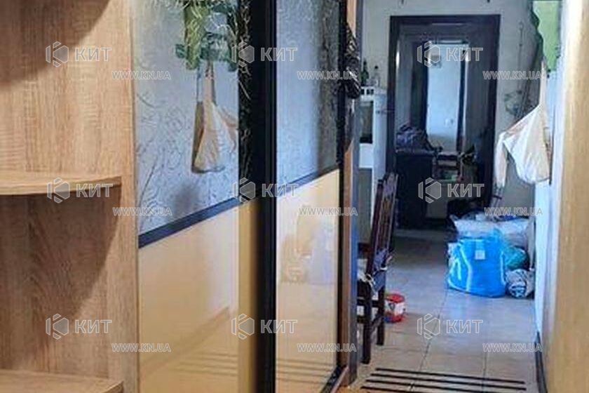 Продажа квартиры Песочин, Мобиль, 83м²